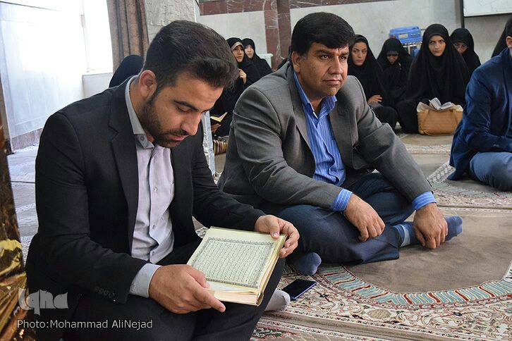 گزارش تصویری مسابقات قرآن فرهنگیان لرستان گزارش تصویری مسابقات قرآن فرهنگیان لرستان