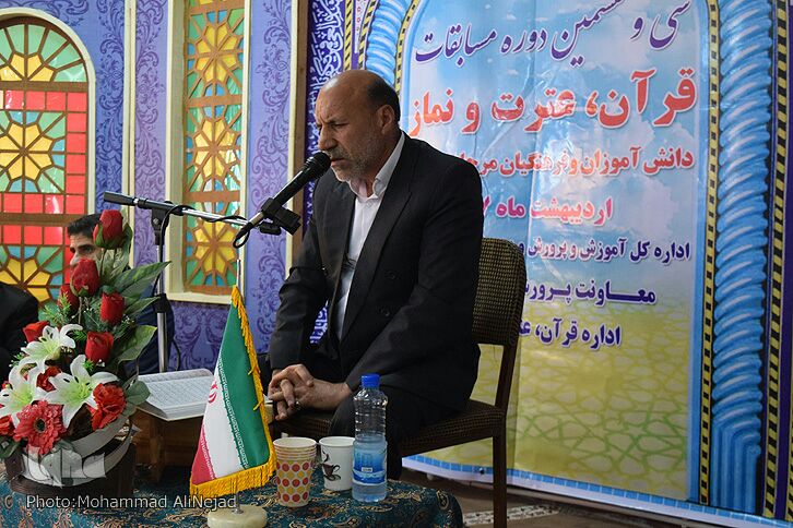 گزارش تصویری مسابقات قرآن فرهنگیان لرستان گزارش تصویری مسابقات قرآن فرهنگیان لرستان