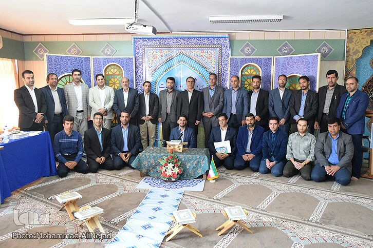 گزارش تصویری مسابقات قرآن فرهنگیان لرستان گزارش تصویری مسابقات قرآن فرهنگیان لرستان