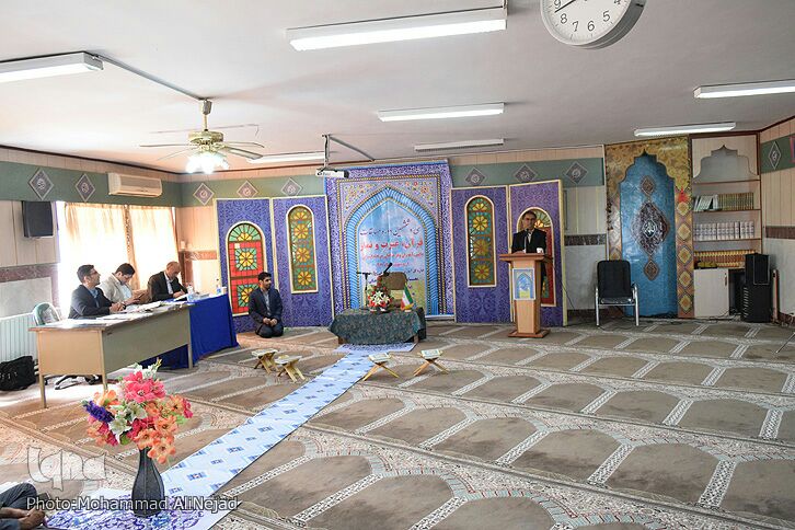 گزارش تصویری مسابقات قرآن فرهنگیان لرستان گزارش تصویری مسابقات قرآن فرهنگیان لرستان
