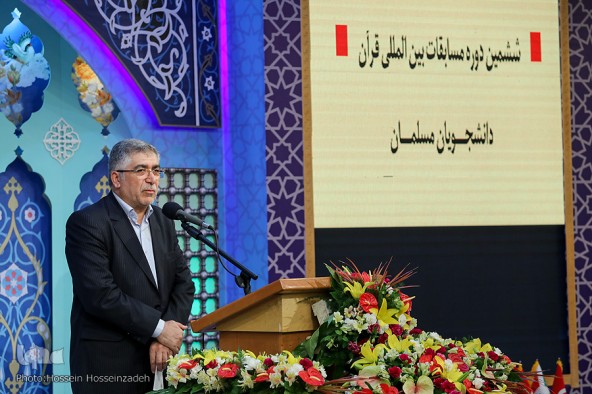 برگزاری مسابقات قرآن دانشجویان مسلمان فرصتی مطلوب برای تبادل علم و فناوری است برگزاری مسابقات قرآن دانشجویان مسلمان فرصتی مطلوب برای تبادل علم و فناوری است