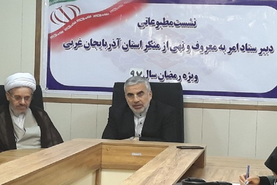 اصحاب رسانه؛ سفیران بزرگ امر به معروف و نهی از منکر در جامعه اصحاب رسانه؛ سفیران بزرگ امر به معروف و نهی از منکر در جامعه