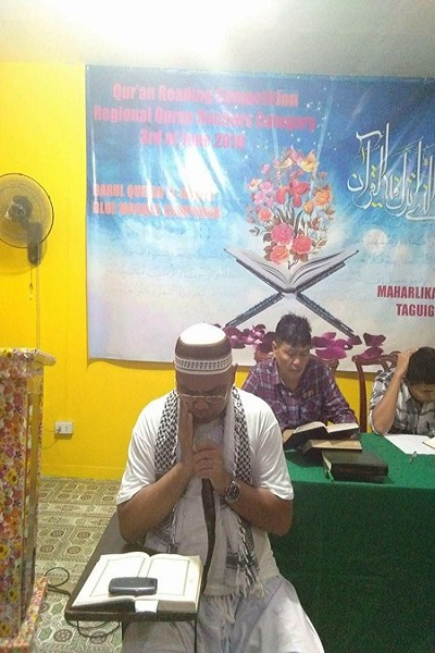 پایان سومین مسابقات سراسری قرآن در فیلیپین