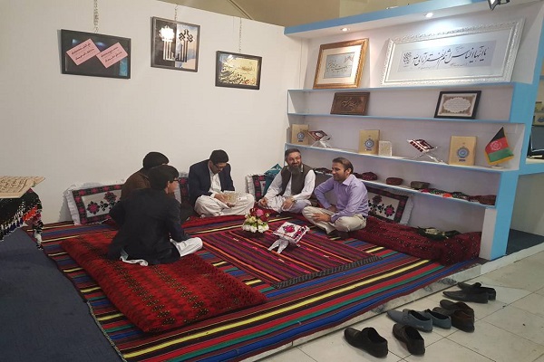 Ø§ÙÙÛÙ Ø­Ø¶ÙØ± Ø§ÙØºØ§ÙØ³ØªØ§Ù Ø¯Ø± ÙÙØ§ÛØ´Ú¯Ø§Ù Ø¨ÛÙ Ø§ÙÙÙÙÛ ÙØ±Ø¢Ù