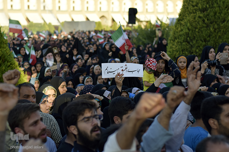 راهپیمایی روز عفاف و حجاب