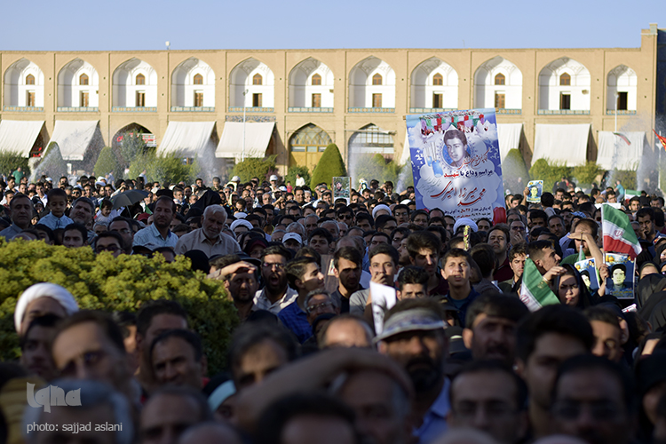 راهپیمایی روز عفاف و حجاب