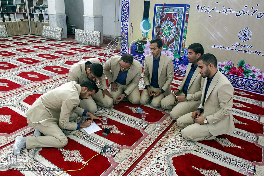 گزارش ایکنا از مسابقات تواشیح خوزستان گزارش ایکنا از مسابقات تواشیح خوزستان