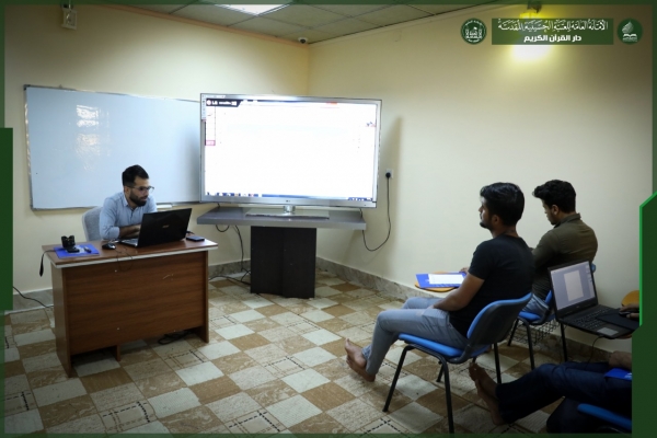 طرح ملی آموزش فعالان رسانه‌ای مؤسسات قرآنی در عراق