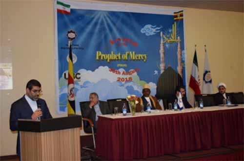 تجلیل از برگزیدگان «جایزه پیامبر رحمت» در اوگاندا