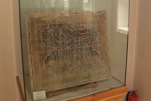 موزه‌ هنرهای اسلامی الجزایر؛ آینه‌ای برای تاریخ