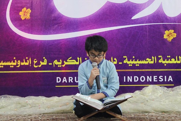 رقابت 42 نوجوان اندونزیایی در مسابقات حفظ قرآن آستان حسینی