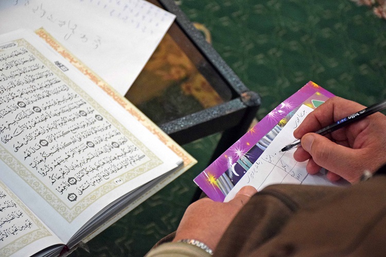 برگزاری آزمون کتبی طرح روخوانی و روانخوانی قرآن در کردستان