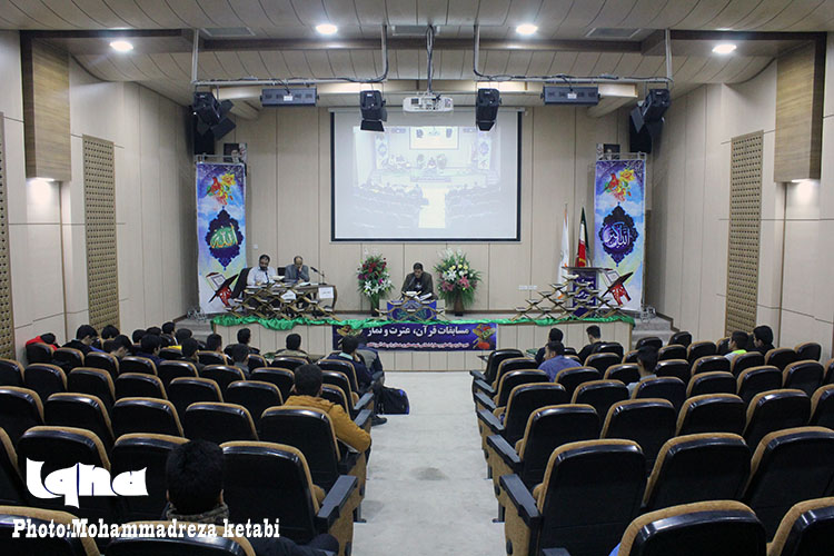 مسابقات قرآنی دبیرستان شهید مطهری همدان برگزار شد