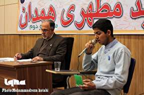 مسابقات قرآنی دبیرستان شهید مطهری همدان برگزار شد