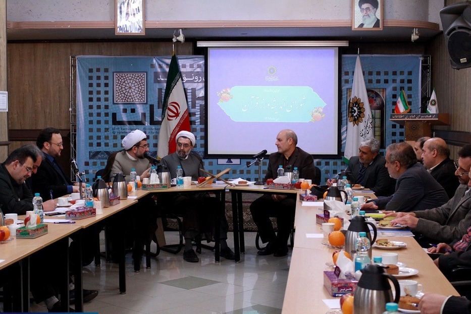 مناطق 22 گانه تهران صاحب یک میز قرآنی می‌شوند