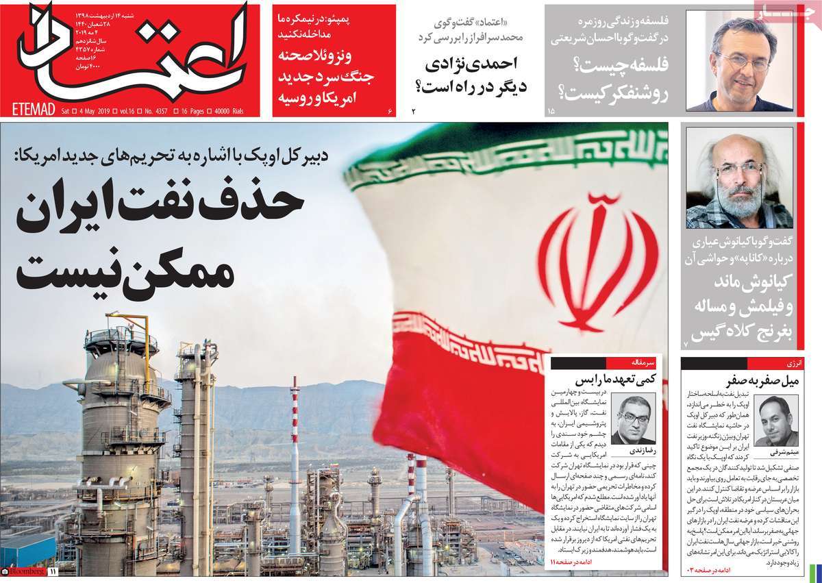 کیوک مطبوعات کیوک مطبوعات