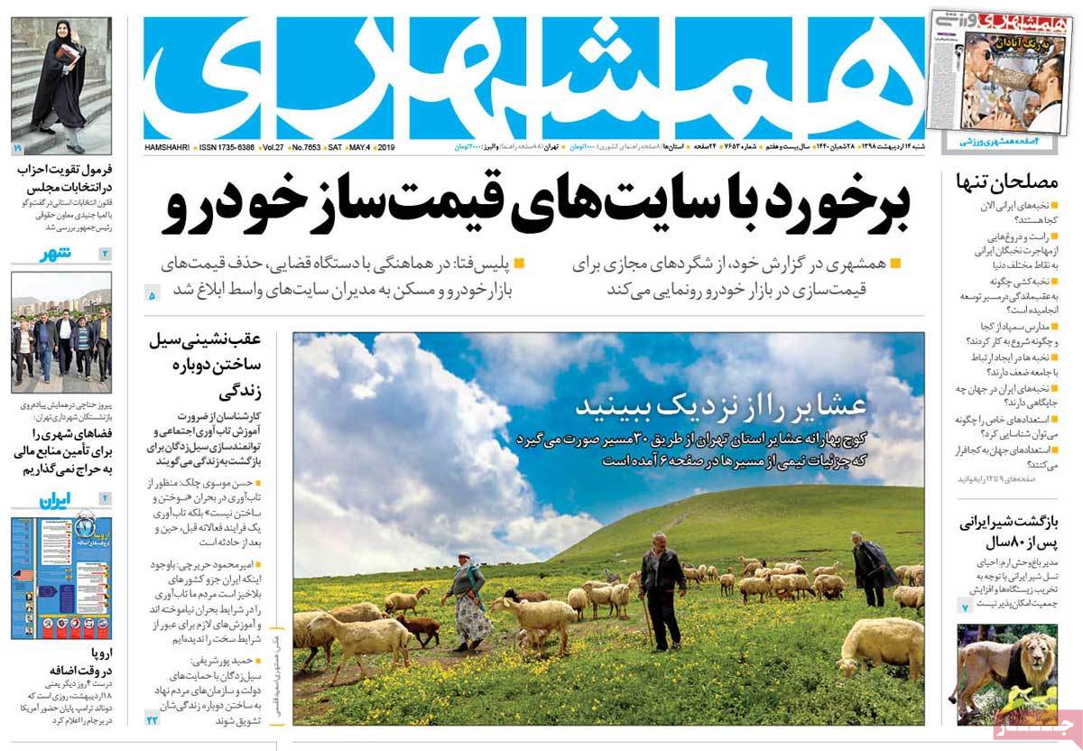 کیوک مطبوعات کیوک مطبوعات