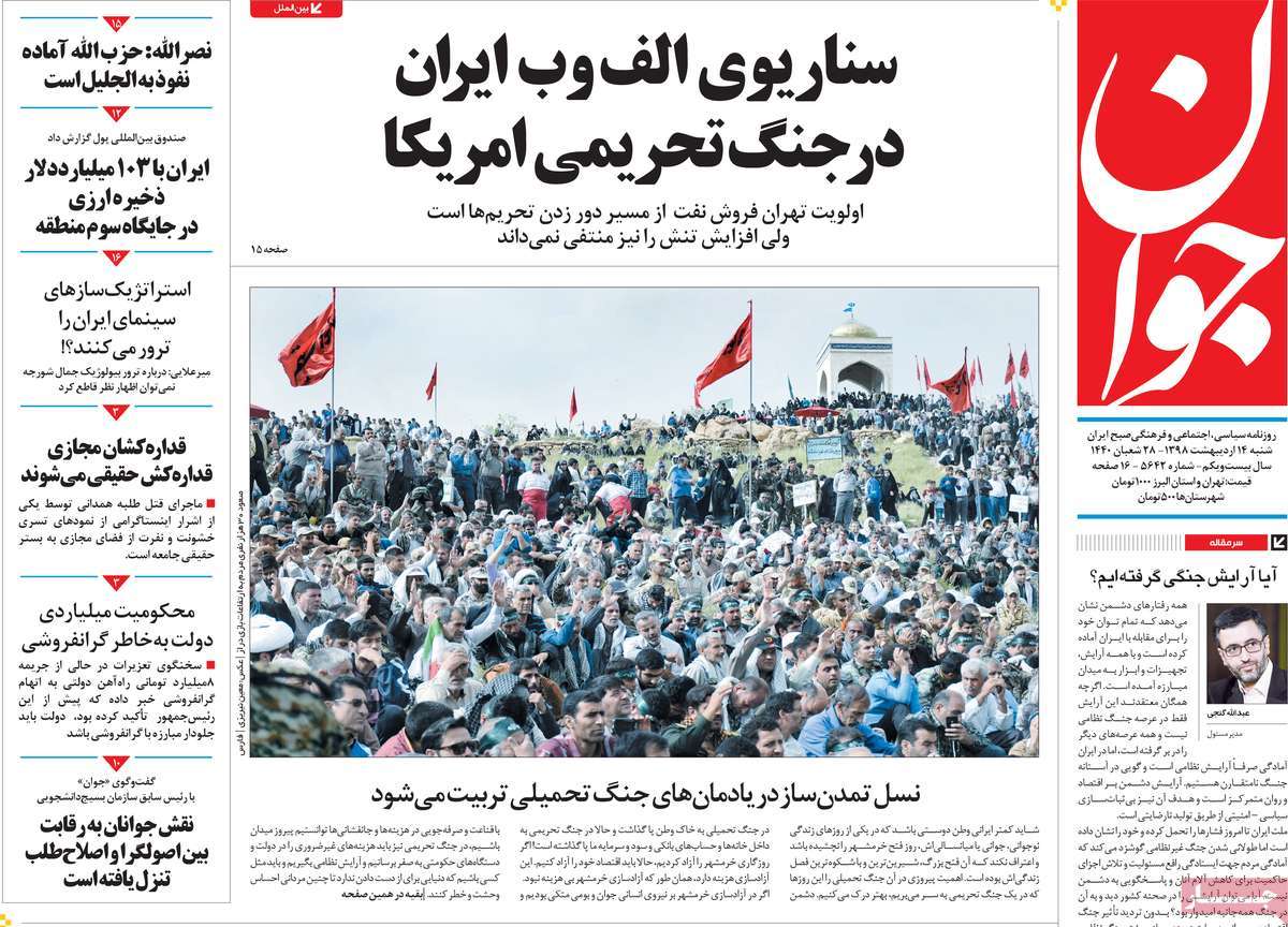 کیوک مطبوعات کیوک مطبوعات