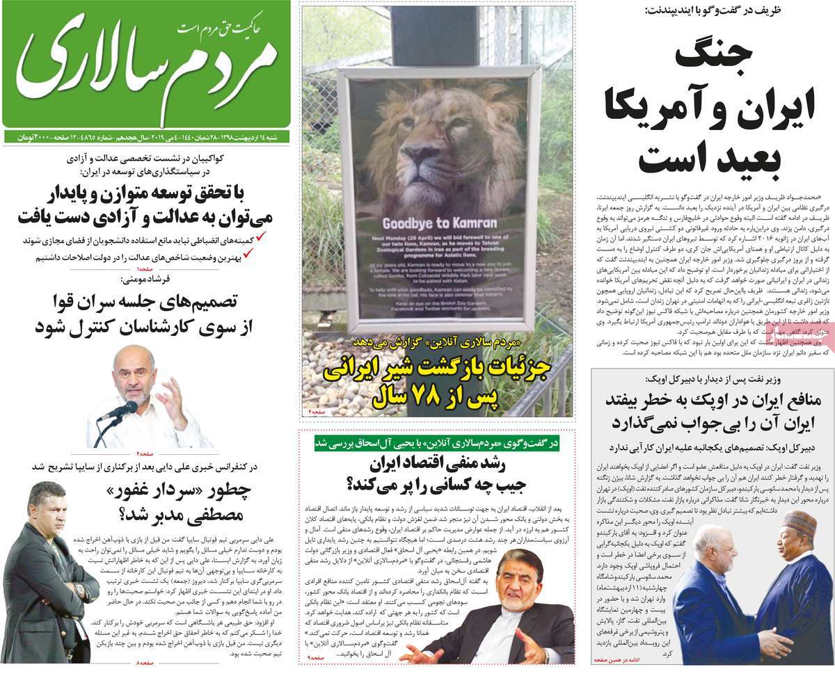 کیوک مطبوعات کیوک مطبوعات