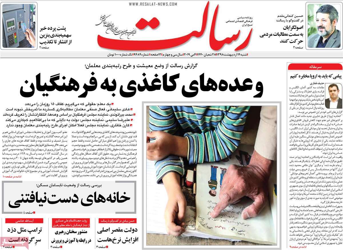 کیوک مطبوعات کیوک مطبوعات