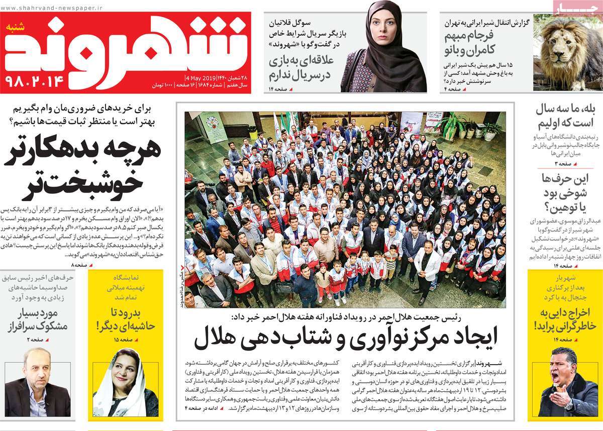 کیوک مطبوعات کیوک مطبوعات