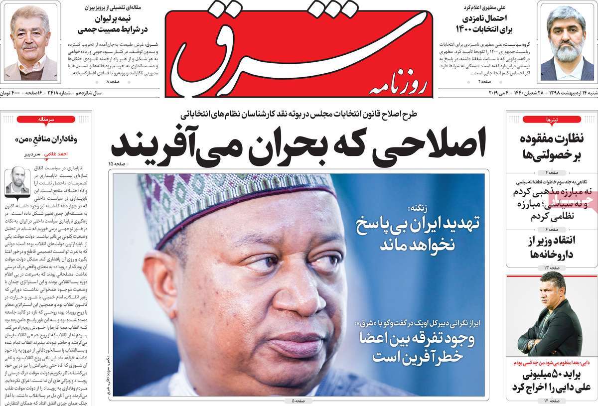 کیوک مطبوعات کیوک مطبوعات