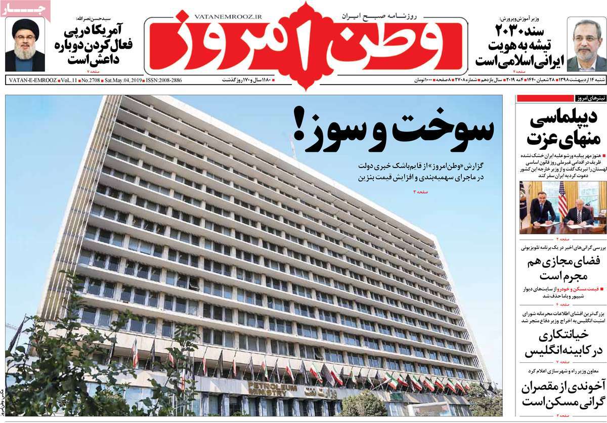 کیوک مطبوعات کیوک مطبوعات
