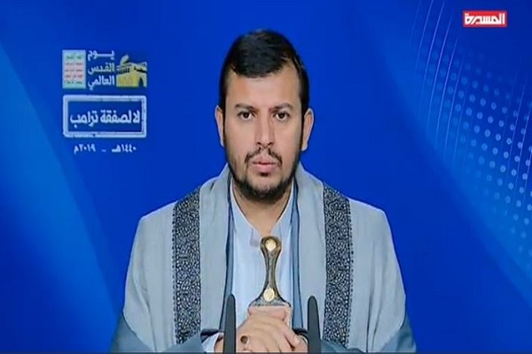 «نه به معامله قرن»، شعار راهپیمایی روز قدس در جهان اسلام