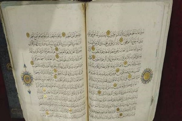نمایش نسخه نفیس قرآن در مونتهنگرو نمایش نسخه نفیس قرآن در مونتهنگرو