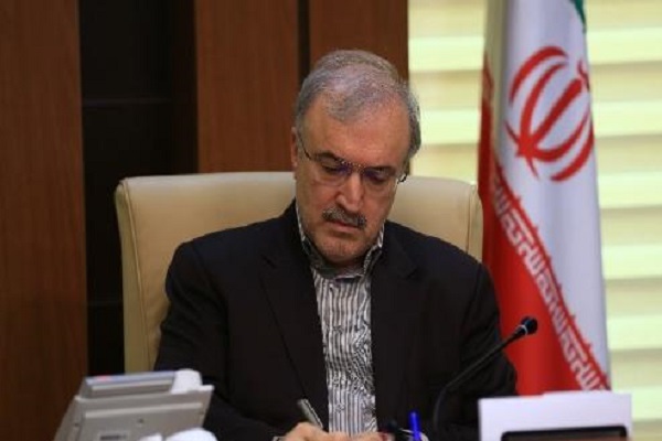احکام جدید وزارت بهداشت در راستای اجرایی شدن سیاستهای اقتصاد مقاومتی احکام جدید وزارت بهداشت در راستای اجرایی شدن سیاستهای اقتصاد مقاومتی