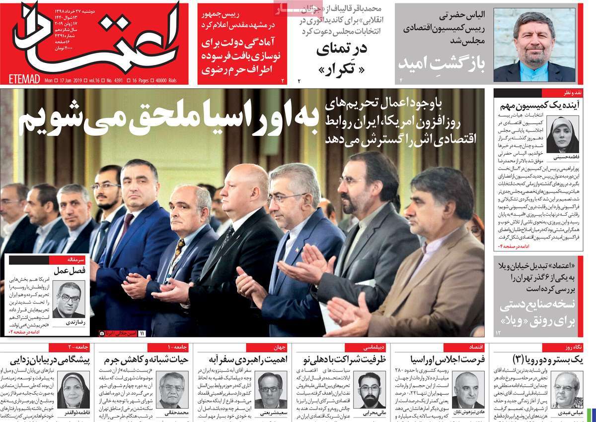 مطبوعات مطبوعات