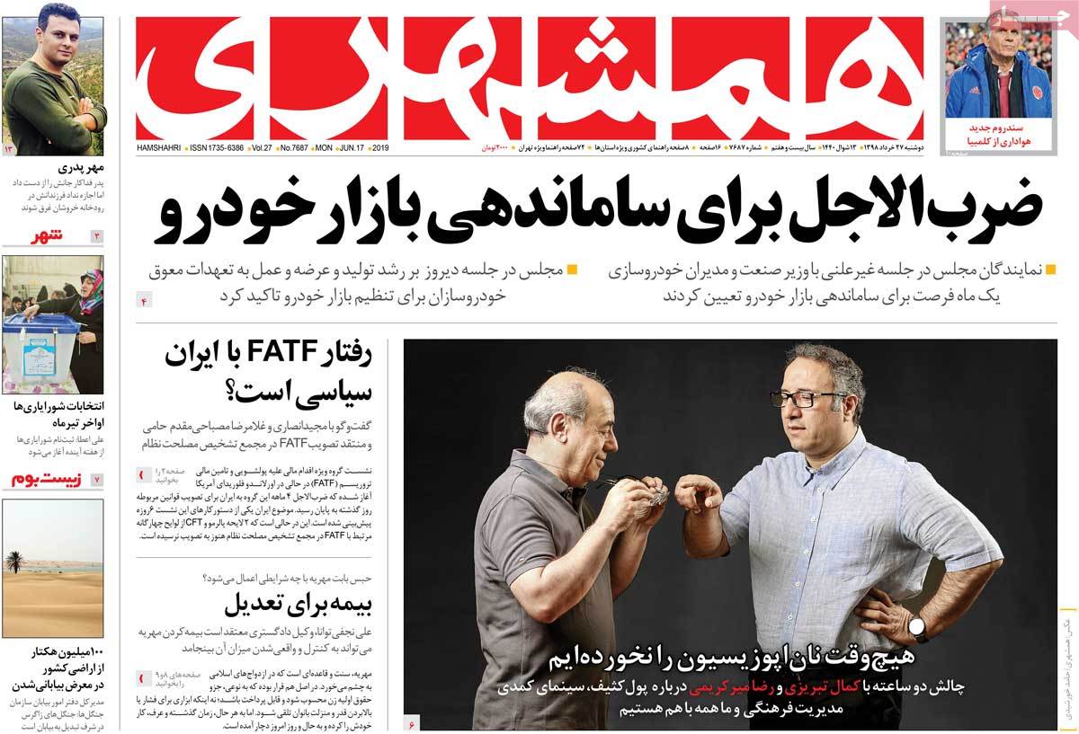 مطبوعات مطبوعات