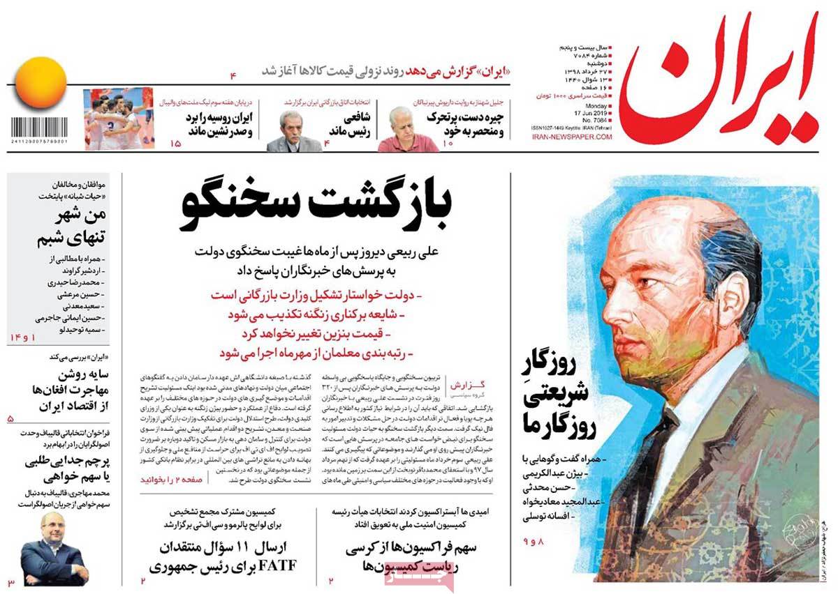 مطبوعات مطبوعات