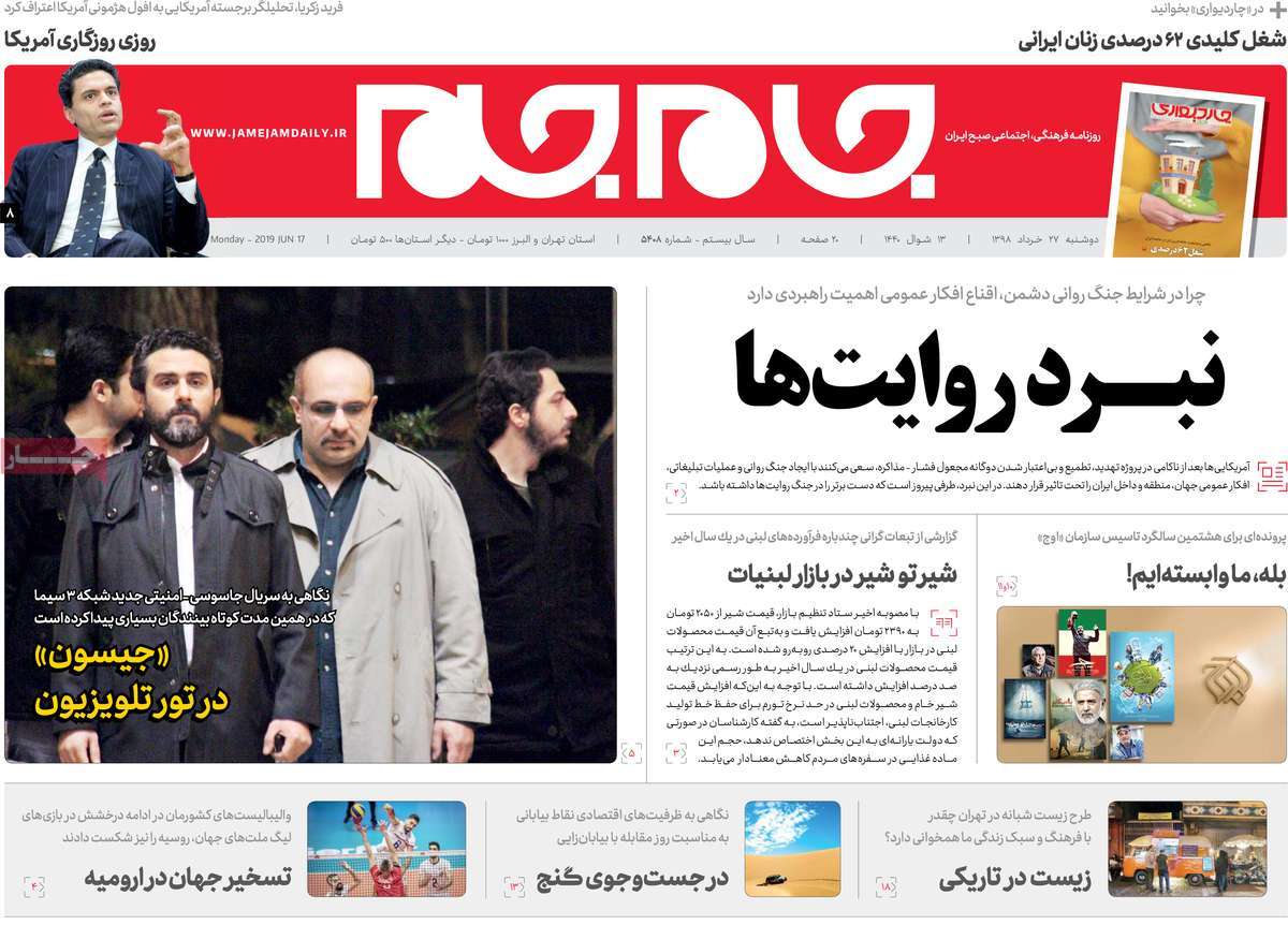 مطبوعات مطبوعات