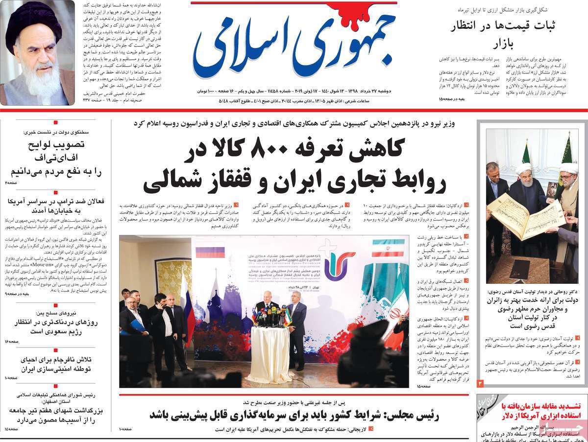مطبوعات مطبوعات