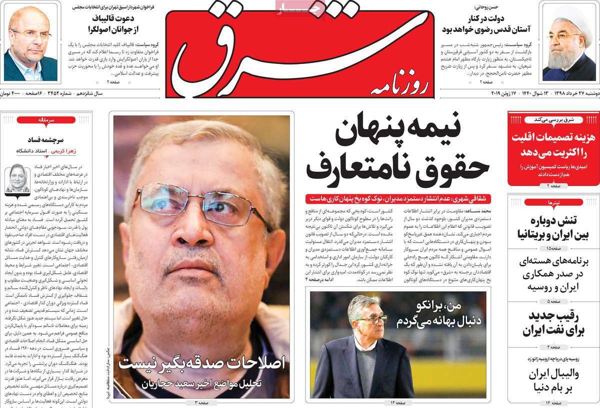 مطبوعات مطبوعات