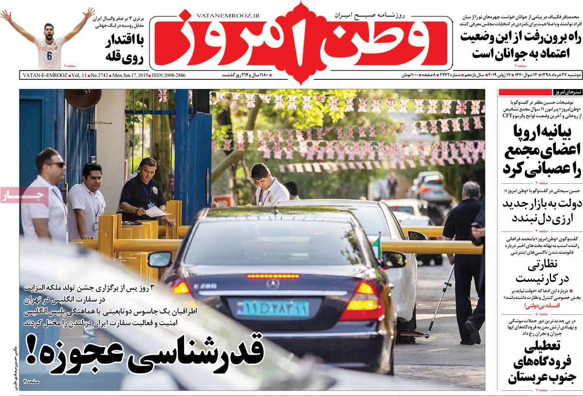 مطبوعات مطبوعات