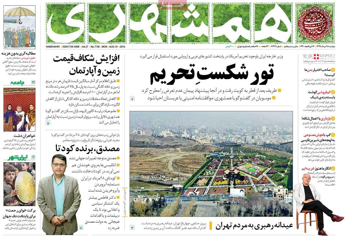 مطبوعات مطبوعات