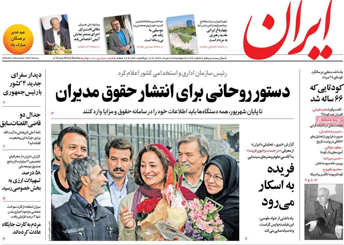 مطبوعات مطبوعات
