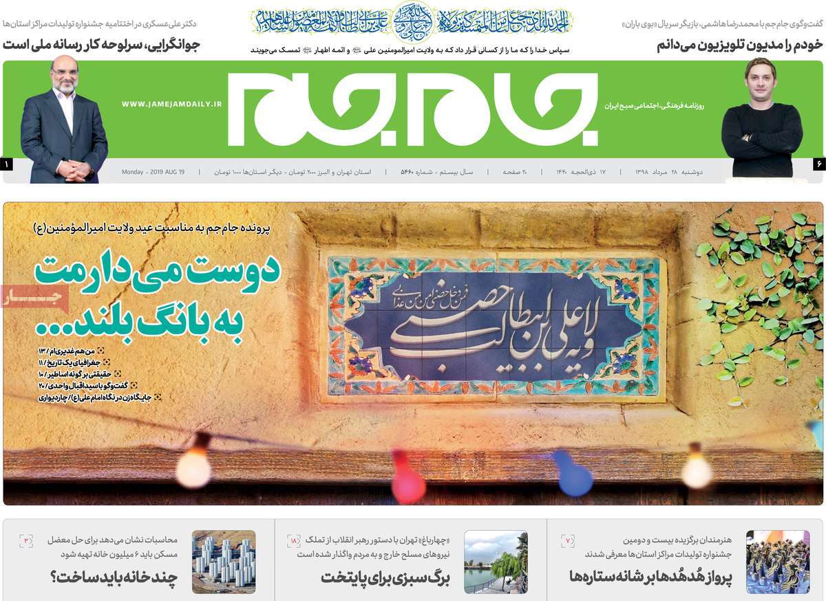 مطبوعات مطبوعات