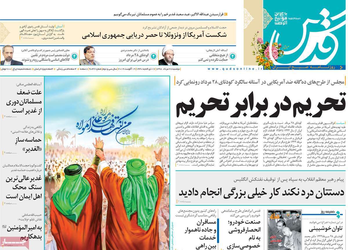 مطبوعات مطبوعات
