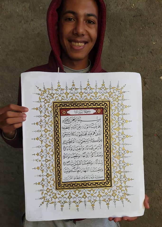 جوان‌ترین خوشنویس مصری مجوز کتابت قرآن گرفت