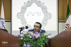 سیزدهمین نشست «با یاوران وحی»