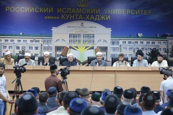 Congrès de Grozny: Les wahhabites se déchainent contre Al Azhar
