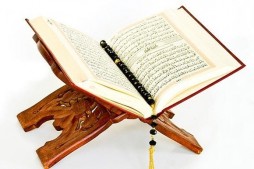 Un responsable nigérian : la lecture du Saint Coran est un bienfait divin