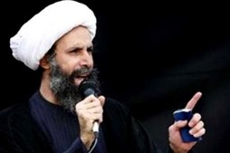 L’assassinat de l’Ayatollah Nimr Baqr al-Nimr, une honte pour le régime saoudien