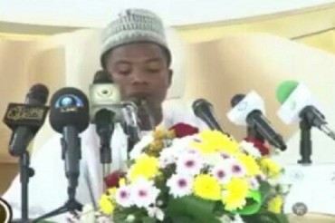अगले महीने नाइजीरिया का राष्ट्रीय कुरान प्रतियोगिता आयोजित किया जाएगा
