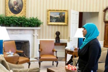 व्हाइट हाउस के मुस्लिम कर्मचारी ने विरोध में इस्तीफा दिया