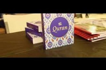 कनाडा के «कार्लटन» विश्वविद्यालय में कुरान वितरण किया ग़या