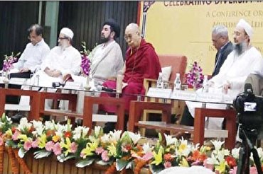 भारत में बौद्ध, शिया और सुन्नी के उलमा की उपस्थिति में सम्मेलन